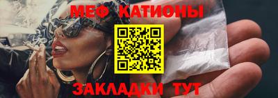 дурь Волжский