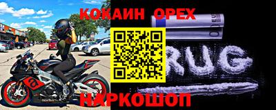 дурь Волжский