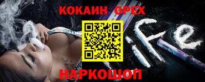 дурь Волжский
