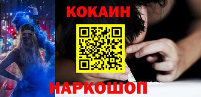 дурь Волжский