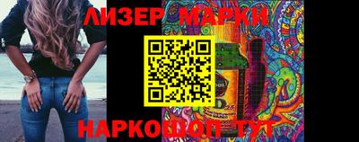 дурь Волжский