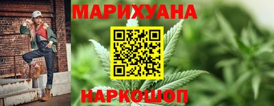 spice Волжск