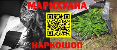 spice Волжск
