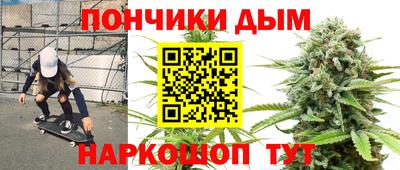 дурь Волжский