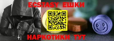 дурь Волжский