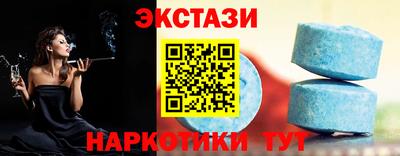 дживик Волгодонск