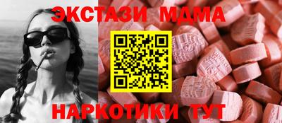 дурь Волжский