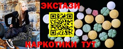 дживик Волгодонск