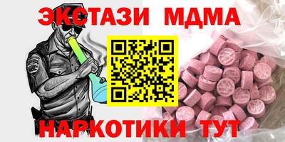 дурь Волжский