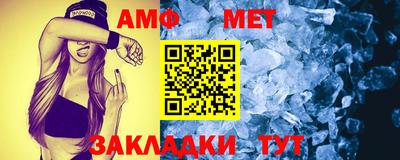дурь Волжский