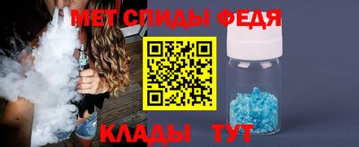 дурь Волжский