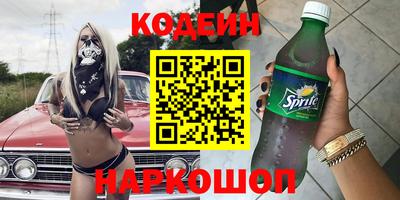 дурь Волжский