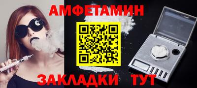дурь Волжский