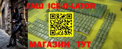 дурь Волжский