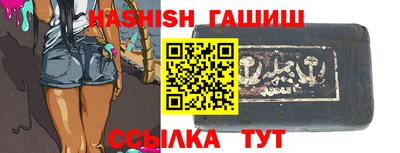дурь Волжский
