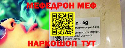 дурь Волжский
